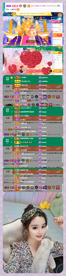 ◕◕萱妮唱给你听◕◕主播照片