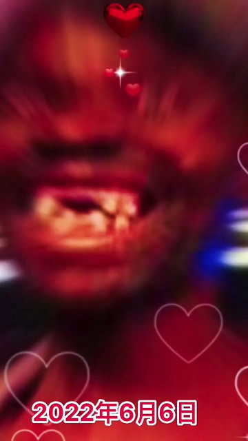 尔康少爷