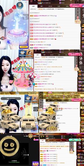 冉冉🍀好运来！的图片