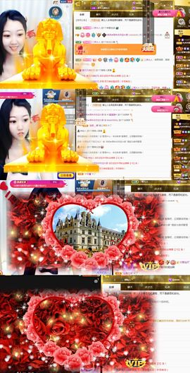 冉冉🍀好运来！的图片