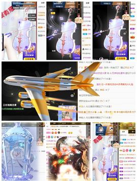 冉冉🍀好运来！的图片