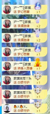 ━╋红太狼的图片