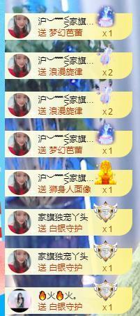 ━╋红太狼的图片