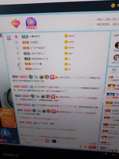 小谢农村田园生活的图片