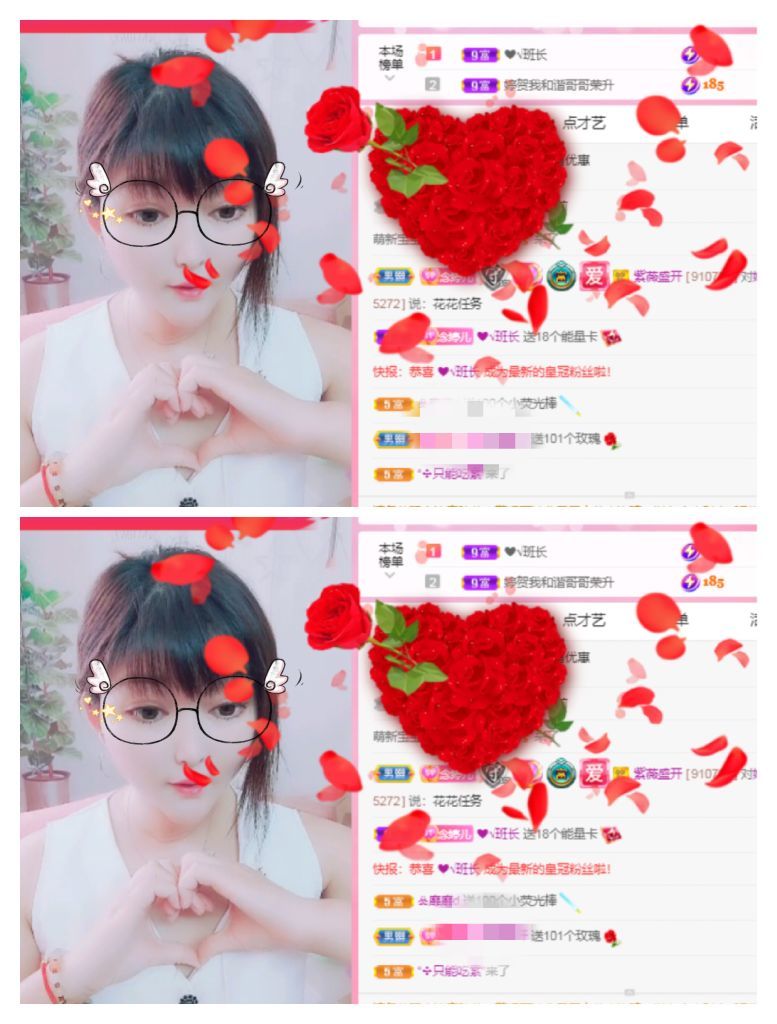 婷婷💕感恩有你陪伴的图片