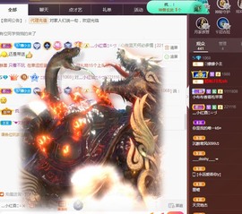 🌸嬛嬛主播照片