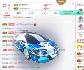 心中无结。。主播照片