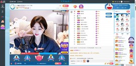Lッ♥✿小白白主播照片