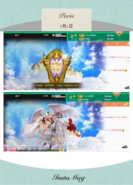 萱萱休息主播照片