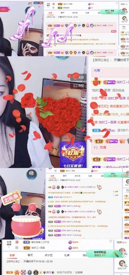一树梨花压海唐同学☞主播照片
