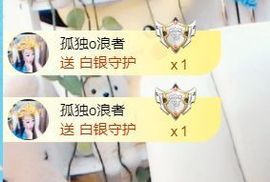 金麒麟安静唱歌🎤的图片