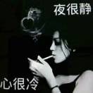 一挽青丝一纸荒年