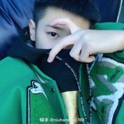 小楠dx
