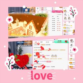 阳阳💕晚上见主播照片
