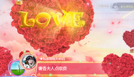 ╰❥℡冰雪每天40首主播照片
