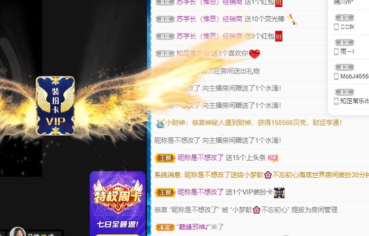 🌸梦歆🌸逐梦前行的图片