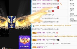 🌸梦歆🌸逐梦前行主播照片