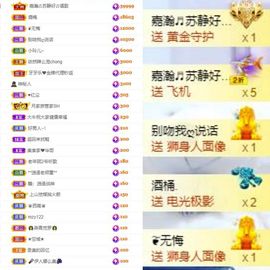 美妞ღ美美美！的图片