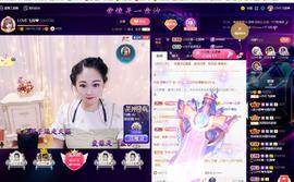 LOVE飞扬💝主播照片