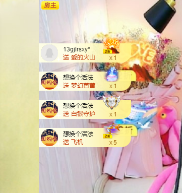 青青恭贺官人荣升了的图片