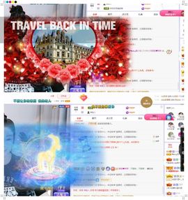 心中无结。。主播照片