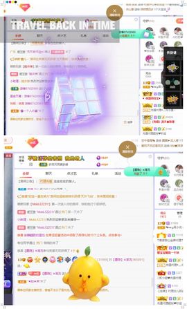 心中无结。。主播照片