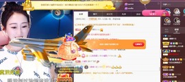 🌸嬛嬛主播照片