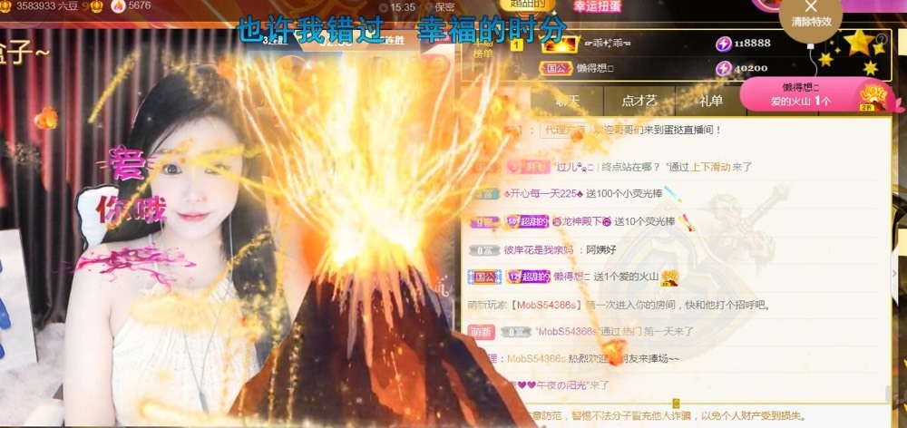 小蛋挞休～的图片