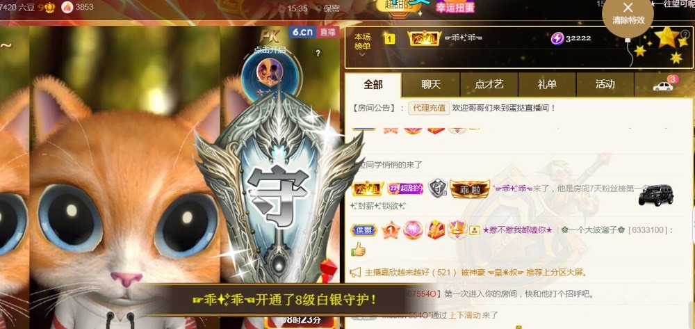 小蛋挞休～的图片