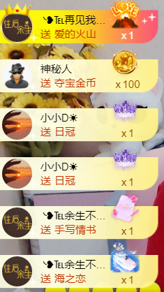 ╰❥℡冰雪每天40首主播照片