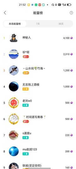 🍏🍌🍌的图片