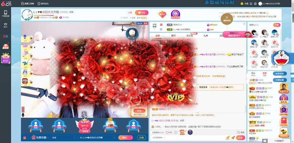 Lッ♥✿小白白的图片