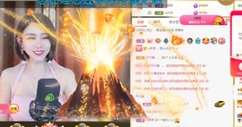 大钰儿❤在西双版纳主播照片