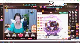 忆美❥❥❥主播照片