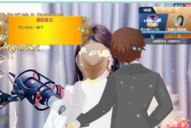 ゞ悠乐★婉儿つ主播照片