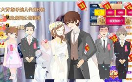 ゞ悠乐★婉儿つ主播照片
