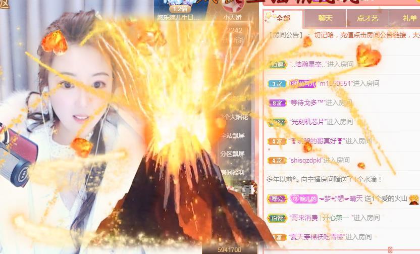 ゞ悠乐★婉儿つ的图片