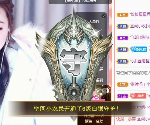 ゞ悠乐★婉儿つ的图片