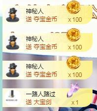 ゞ悠乐★婉儿つ的图片