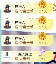 ゞ悠乐★婉儿つ主播照片