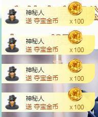 ゞ悠乐★婉儿つ主播照片