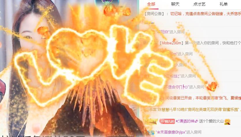 ゞ悠乐★婉儿つ的图片