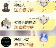 ゞ悠乐★婉儿つ的图片