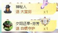 ゞ悠乐★婉儿つ主播照片