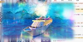 ゞ悠乐★婉儿つ主播照片