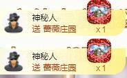 ゞ悠乐★婉儿つ的图片