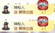 ゞ悠乐★婉儿つ主播照片