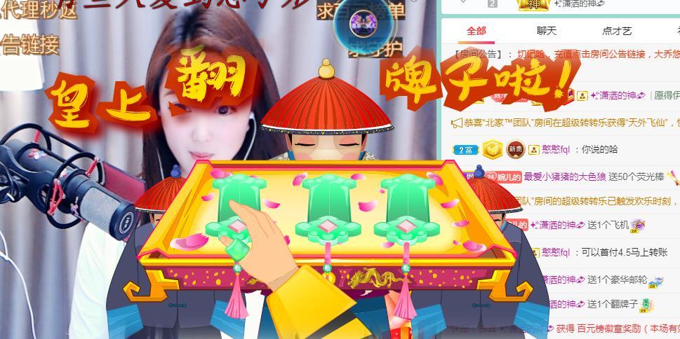 ゞ悠乐★婉儿つ的图片