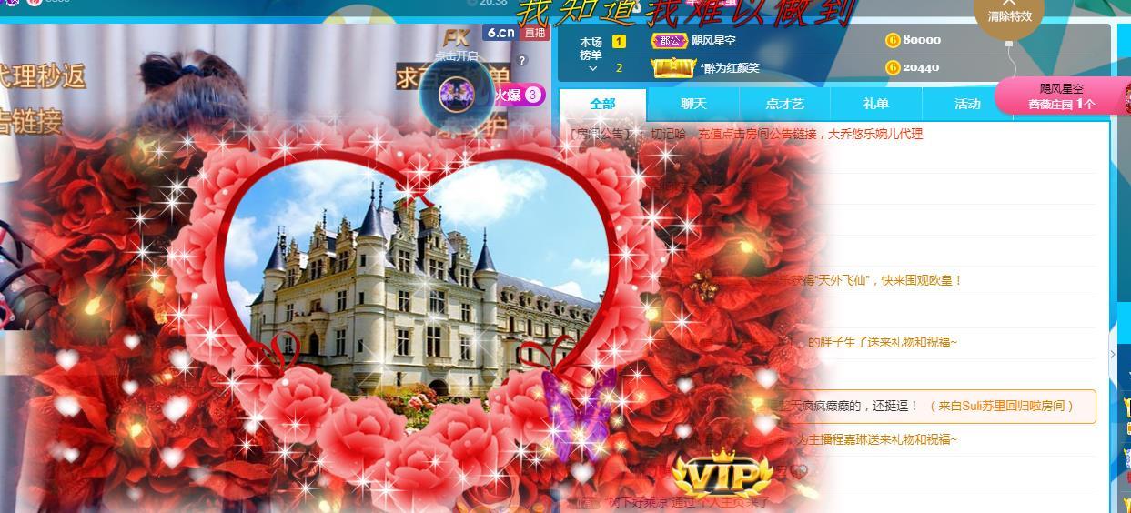 ゞ悠乐★婉儿つ的图片