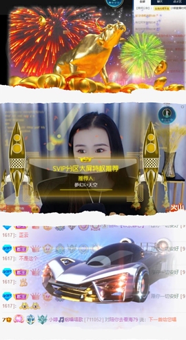 小婷🎤烟嗓☆づ的图片